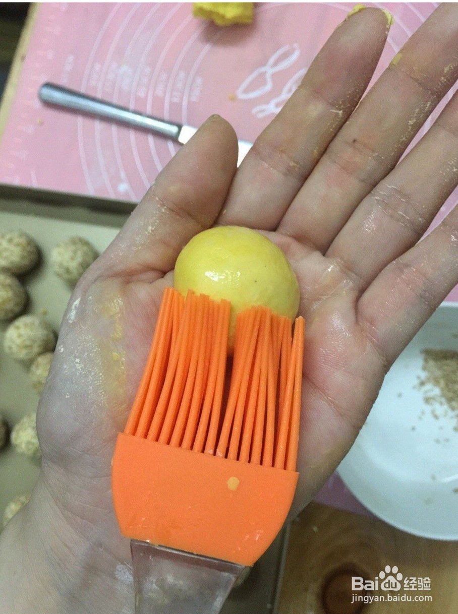 熟南瓜泥做出的麻球做法