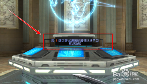 生死狙击忍者之印怎么进？