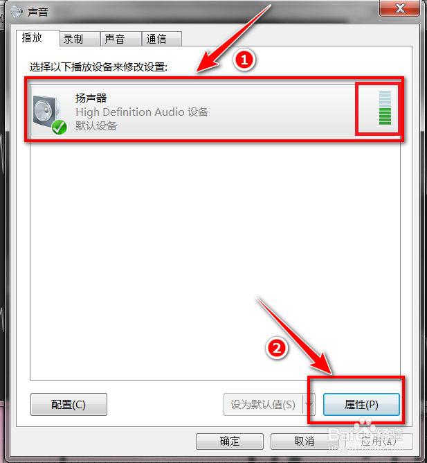 在网站上观看影片时，同时播放两种配音怎么办？