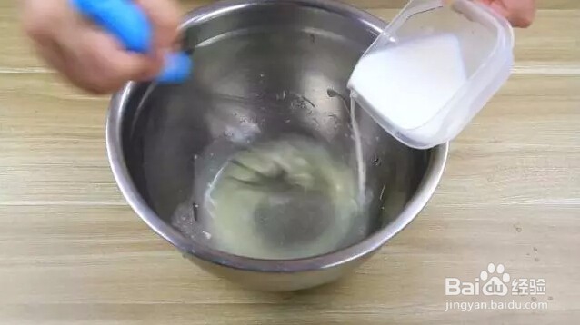 高逼格南瓜蛋糕做法 早餐好搭档 好吃不油腻