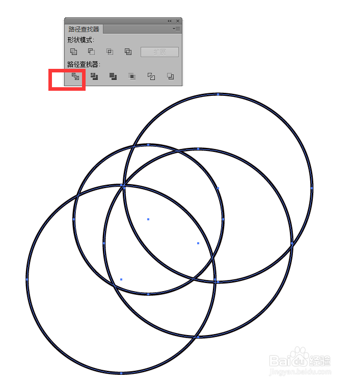 illustrator 简单绘制的小图标1