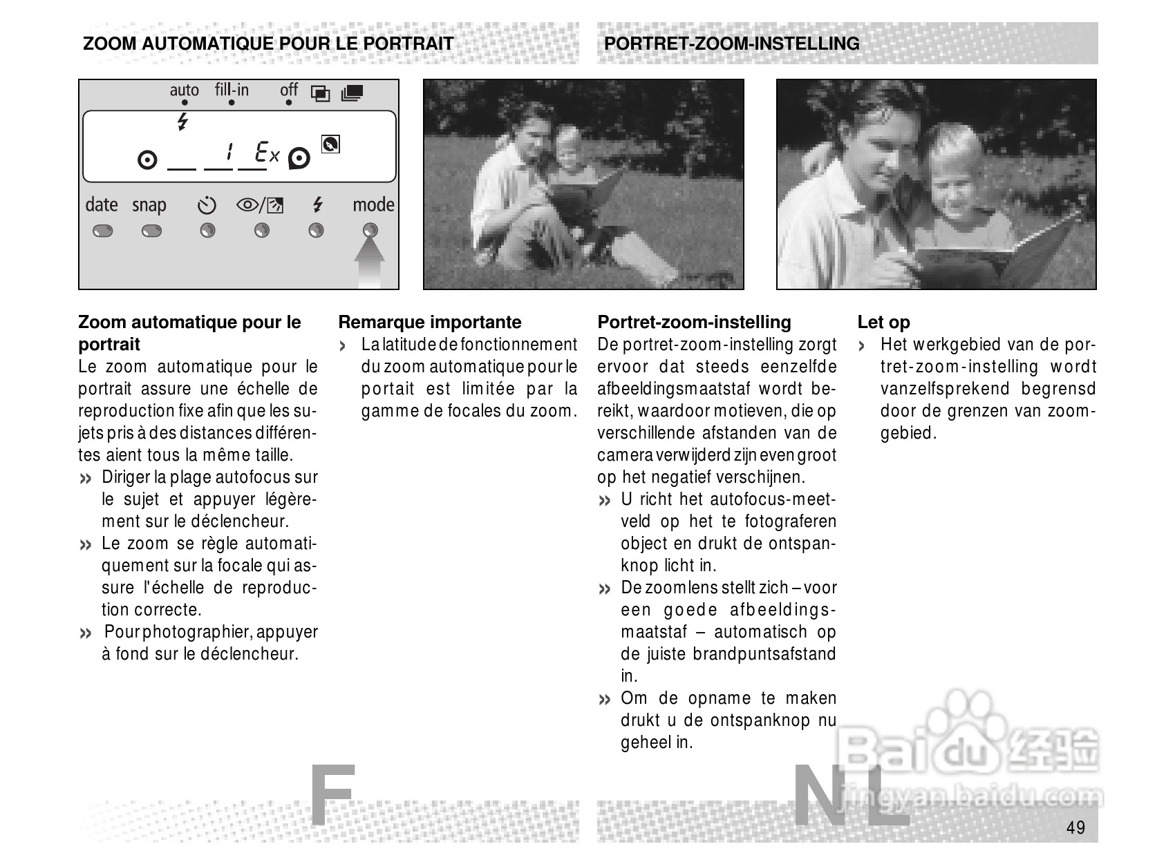 Rollei Prego 115型数码相机使用说明书:[5]