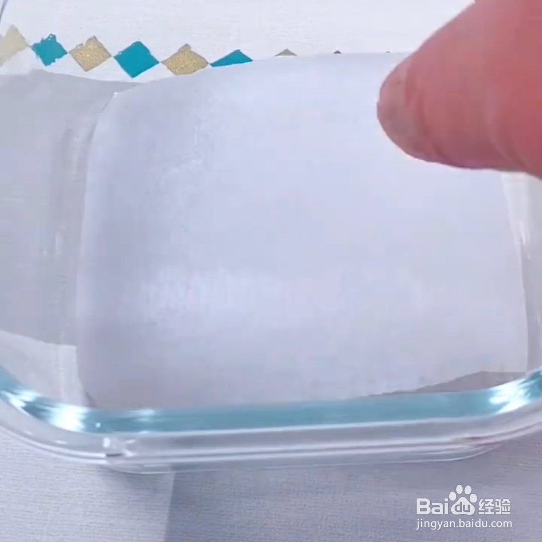 橙子酸奶蛋糕的做法