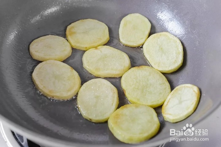怎么做干锅土豆?