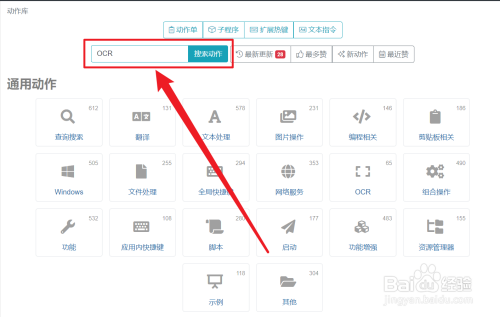 dda98e4800fc77f762685596c8715fdb372090fc.jpg?x-bce-process=image%2Fresize%2Cm_lfit%2Cw_500%2Climit_1