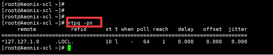 Linux系统如何搭建时钟服务器