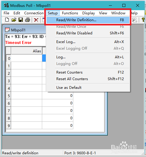 Modbus通信测试方法