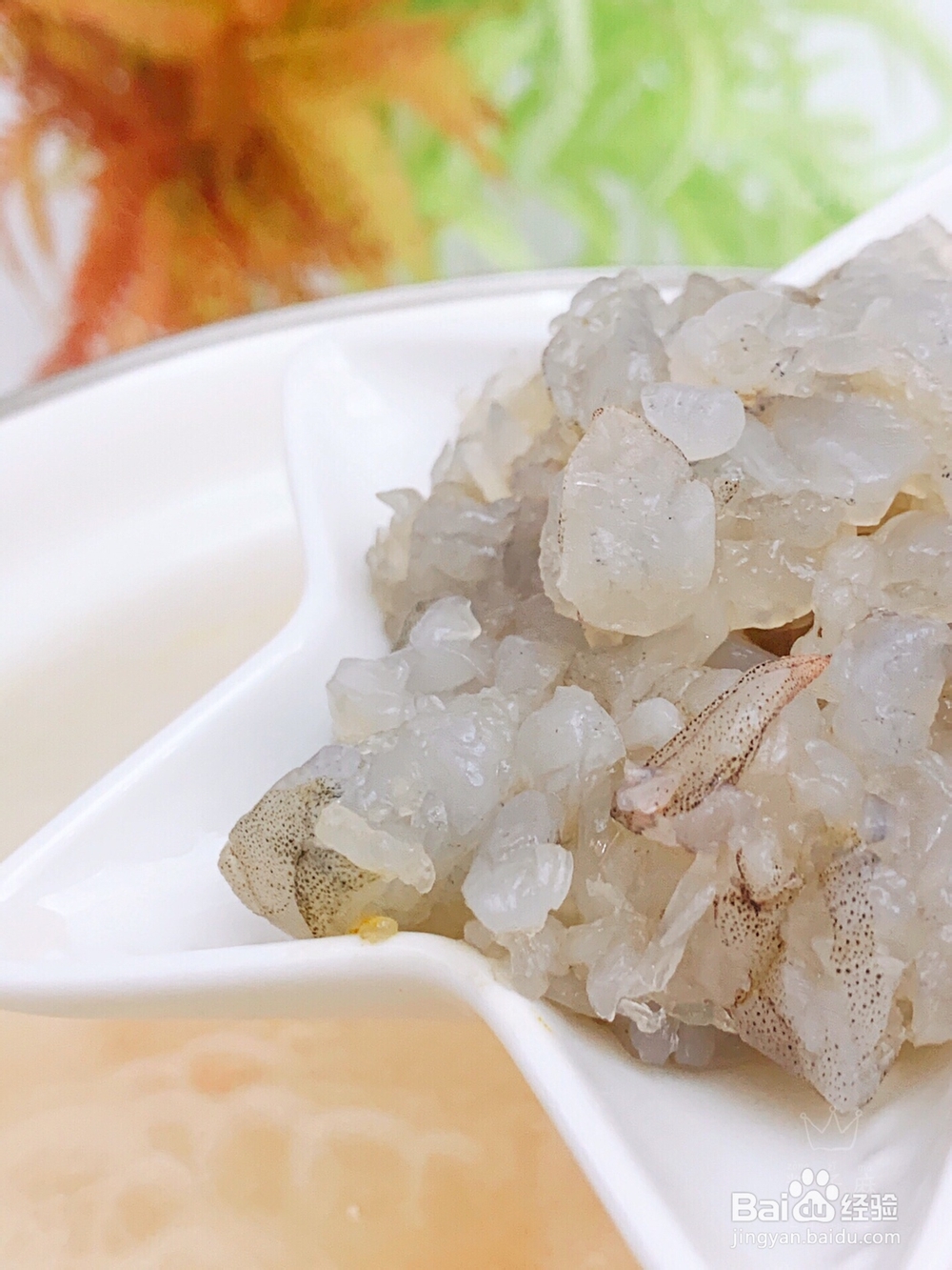 姐姐为我做的西兰花鲜虾粥
