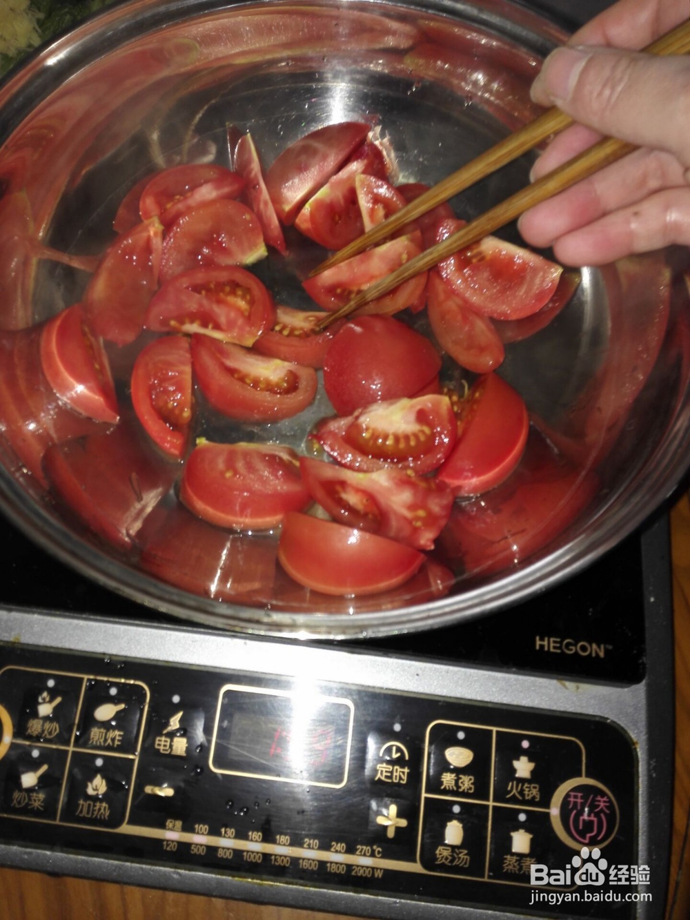 如何自制美味火锅？