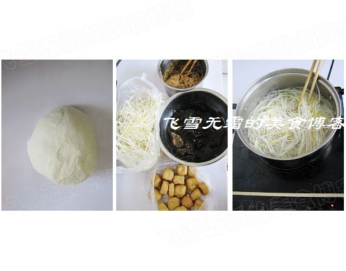 怎样做芽菜肉包