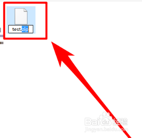 apk文件怎么在电脑上打开