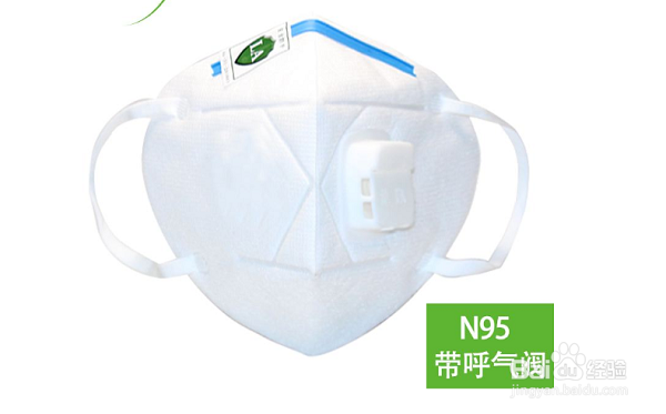N95口罩和普通口罩的区别