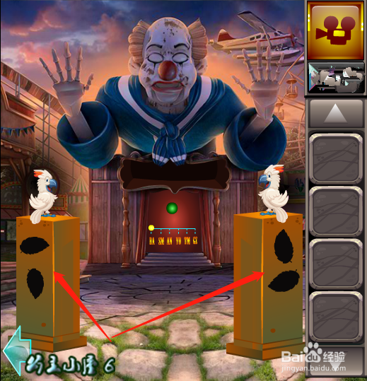 小游戏 被困的狮王逃生3 通关攻略