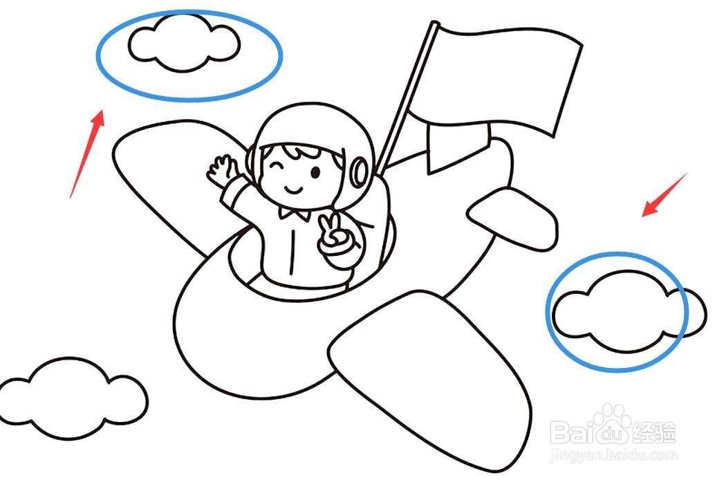 国庆节卡通小飞机的简笔画怎么画