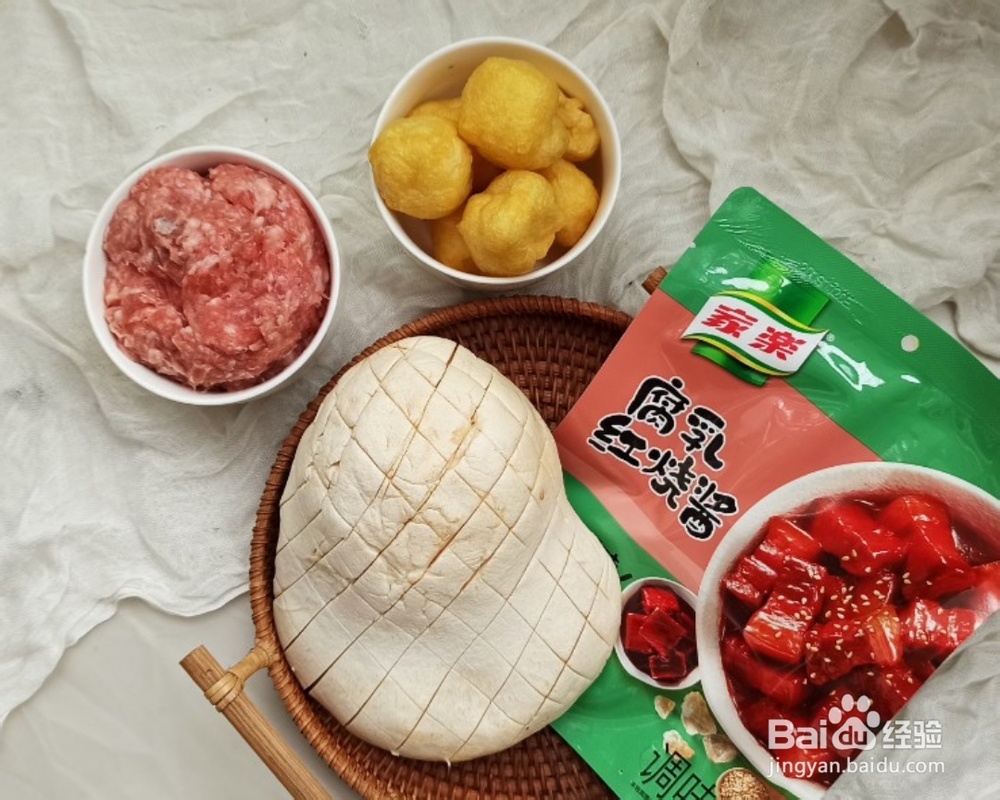 百吃不厌的腐乳红烧白灵菇