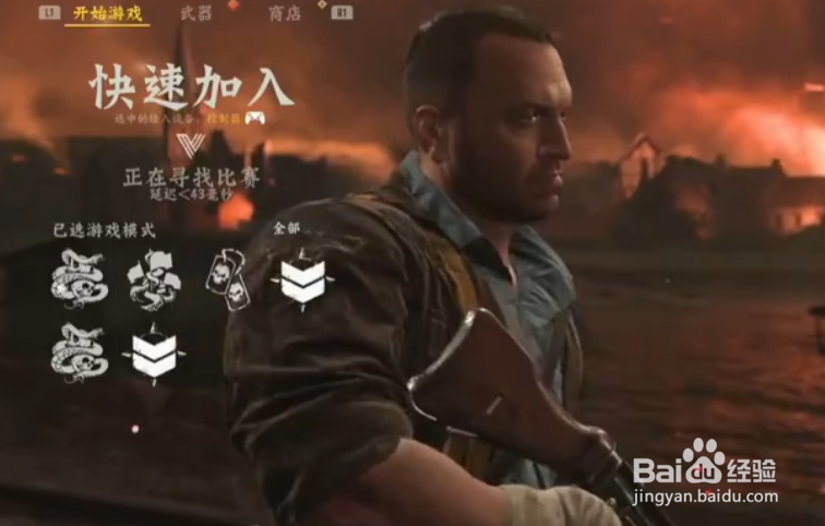 使命召唤先锋公测有哪些内容