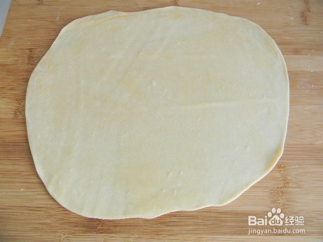 怎样在家里自制陕西油泼面