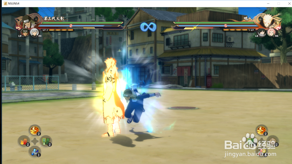 秽土转生猿飞日斩怎么使用