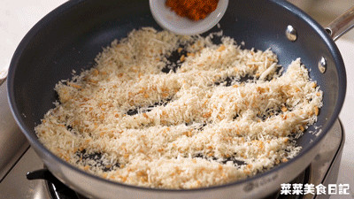 避风塘烤椰菜花香脆清甜的做法