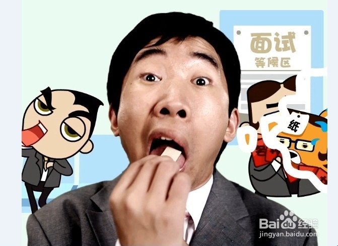 数百个你不知道的小知识：[5]