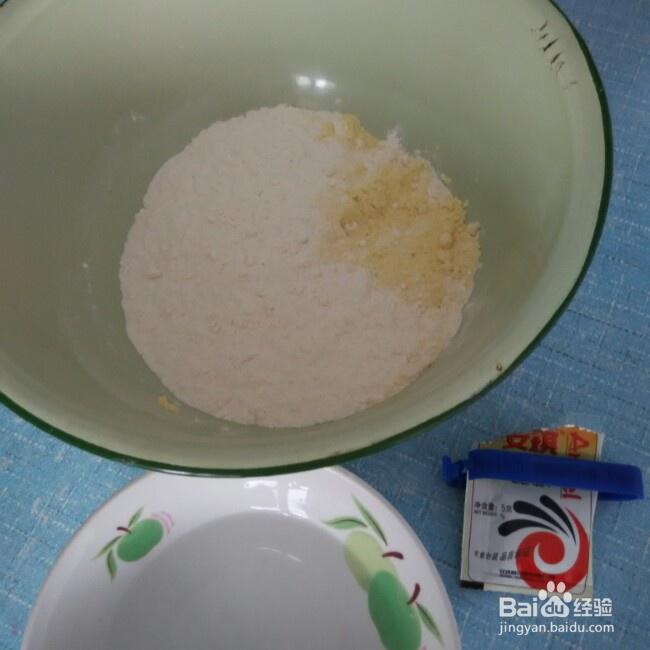 看完就会的小米面发糕