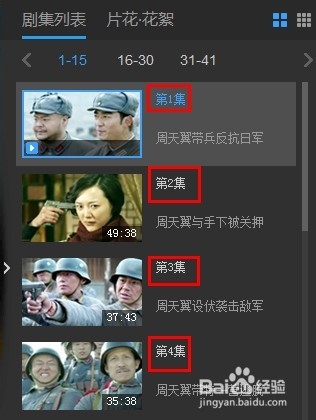 老年人用电脑怎样才方便