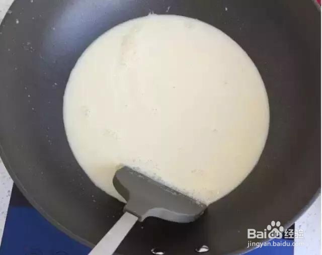 用纯牛奶做冰激凌的方法