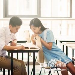 让你学会挑个好老公