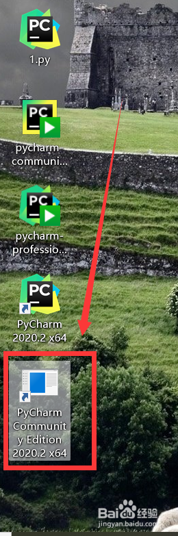 如何创建第一个python文件