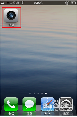 iphone怎样拍照录像