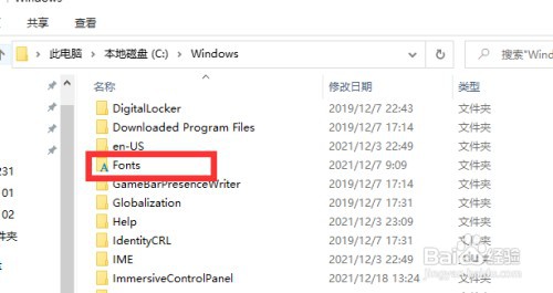 ps如何才能导入字体