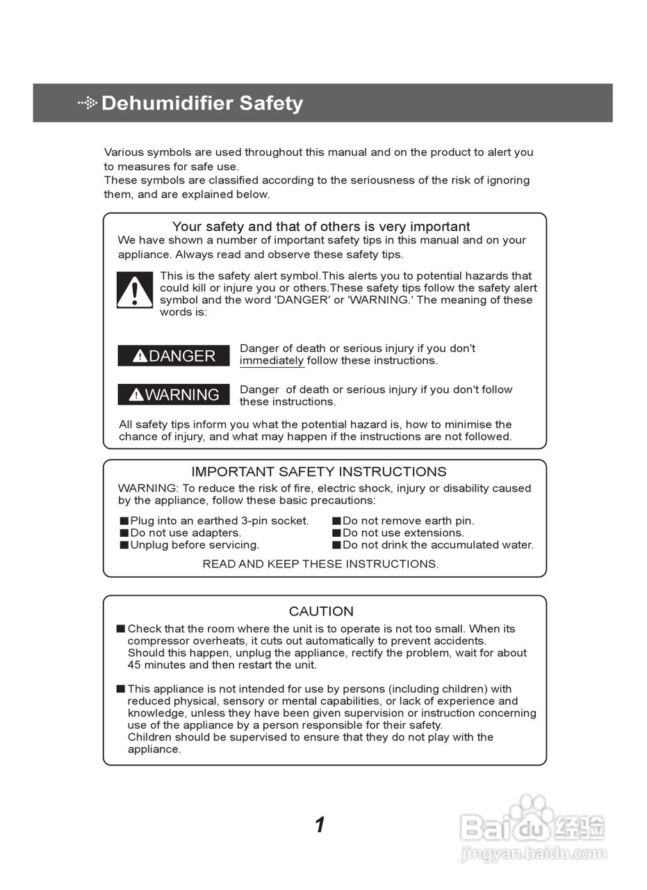 惠而浦SS206W清:[2]