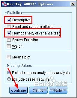 spss20.0单因素方差分析的操作和结果分析方法