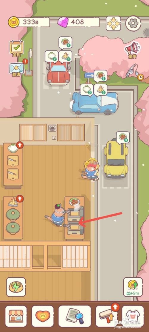 猫咪零食吧如何升级炸猪排烹饪台等级