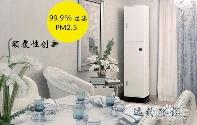 天气转冷,如何预防呼吸系统疾病