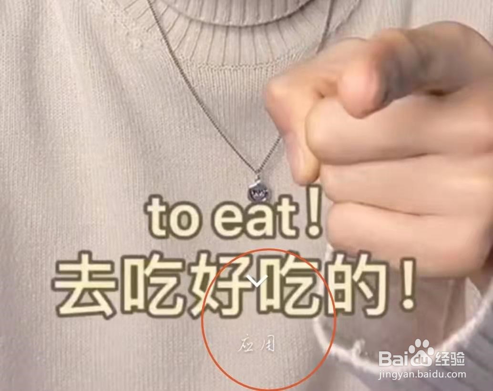 如何制作手机动态壁纸