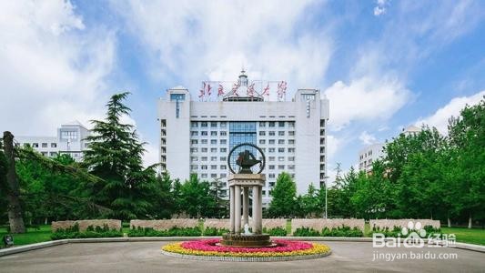 大学怎么录取