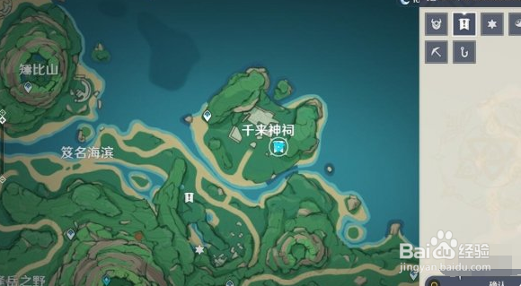 原神鬼魂任务蛎罗的委托支线攻略