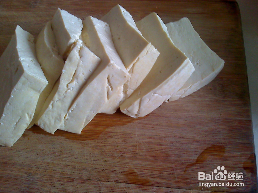 怎样做草莓西红柿焖豆腐准备工作