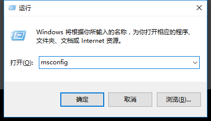 Win10专业版如何打开注册表编辑器