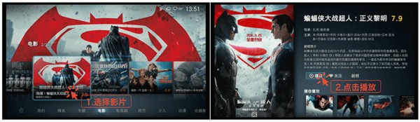 如何使用小威盒子(小威智能盒)?超详细讲解!