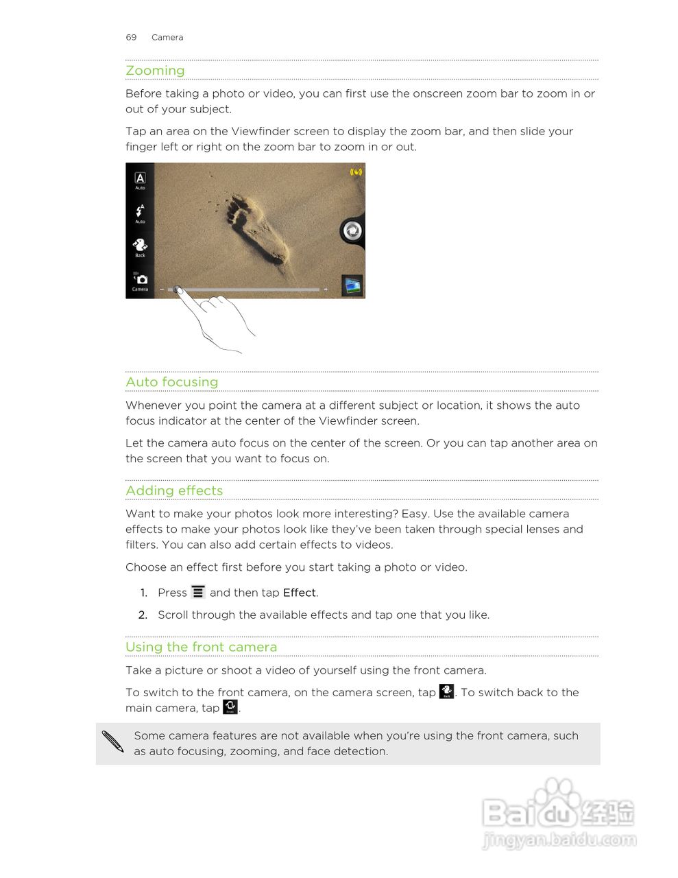 多普达HTC Amaze 4G手机说明书:[7]