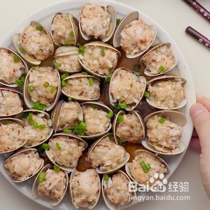 蛤蜊包虾滑儿