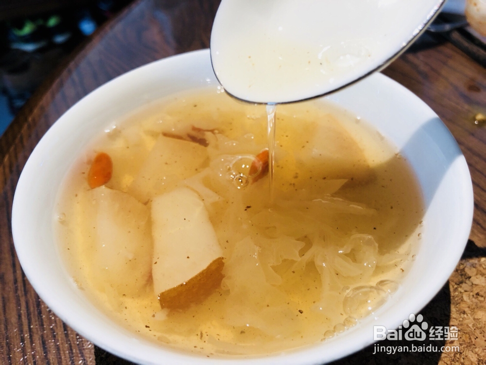 家常做法的乌梅吊梨汤神器