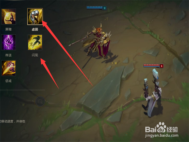 LOL8.4版本牛头辅助新符文技能加点玩法攻略