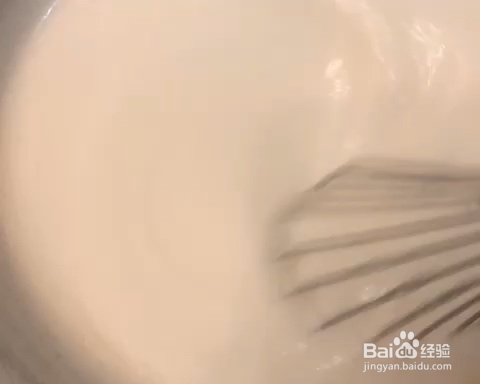吃光光的花生芝麻糯米糍