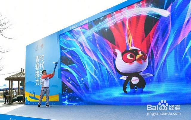 二青会门票怎么预订
