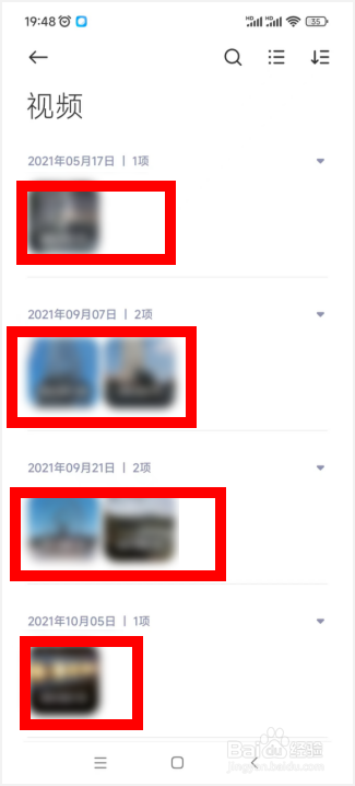 小米NotePro9如何查看手机里的视频