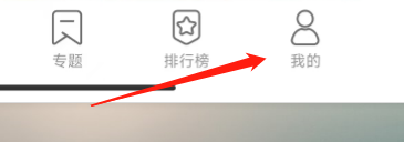今日影视怎样设置运营商网络缓存