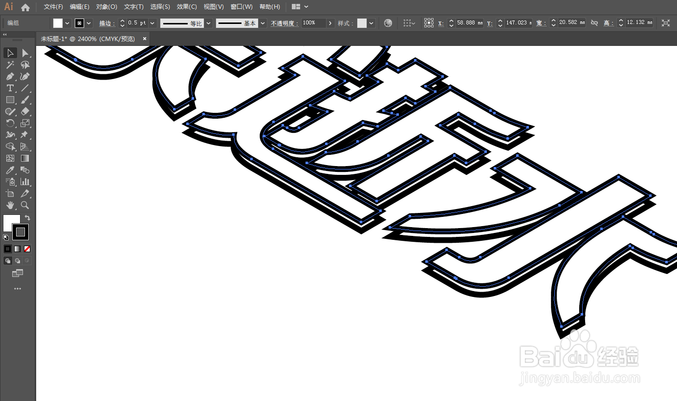 Illustrator怎么增加文字厚度制作立体效果